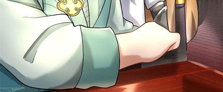 Ta Được Nuôi Dưỡng Bởi Nữ Ma Đầu Chapter 32 - Trang 2