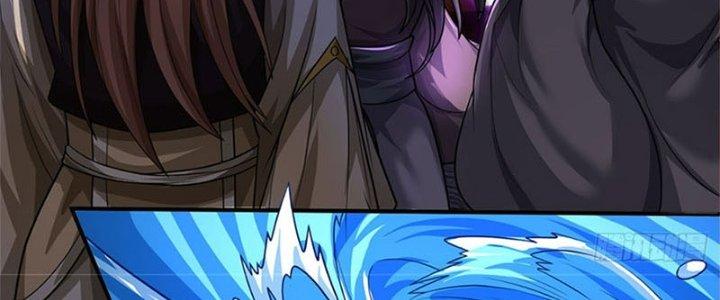 Ta Được Nuôi Dưỡng Bởi Nữ Ma Đầu Chapter 32 - Trang 2