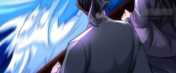 Ta Được Nuôi Dưỡng Bởi Nữ Ma Đầu Chapter 32 - Trang 2