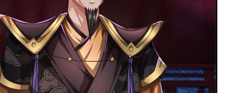 Ta Được Nuôi Dưỡng Bởi Nữ Ma Đầu Chapter 32 - Trang 2