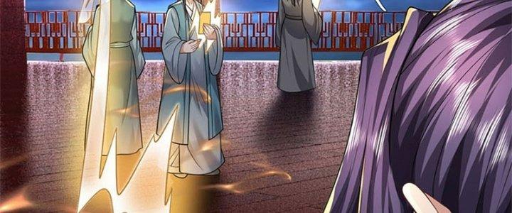 Ta Được Nuôi Dưỡng Bởi Nữ Ma Đầu Chapter 32 - Trang 2