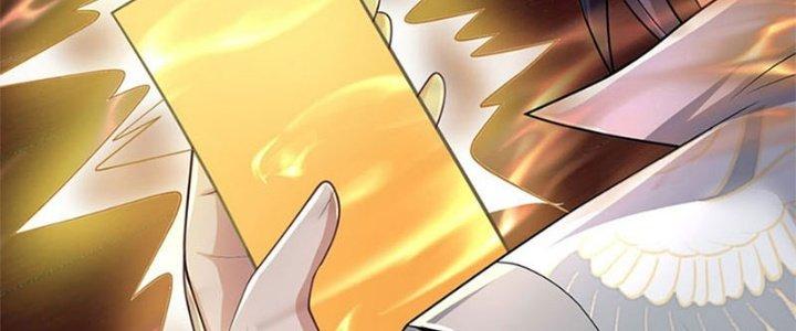 Ta Được Nuôi Dưỡng Bởi Nữ Ma Đầu Chapter 32 - Trang 2