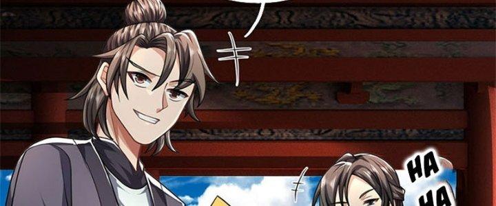 Ta Được Nuôi Dưỡng Bởi Nữ Ma Đầu Chapter 32 - Trang 2