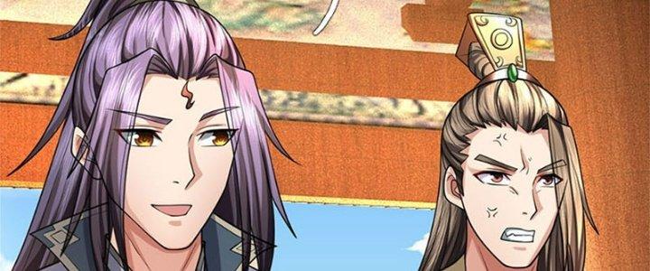 Ta Được Nuôi Dưỡng Bởi Nữ Ma Đầu Chapter 33 - Trang 2