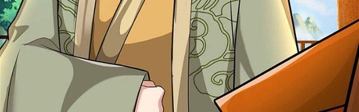 Ta Được Nuôi Dưỡng Bởi Nữ Ma Đầu Chapter 33 - Trang 2