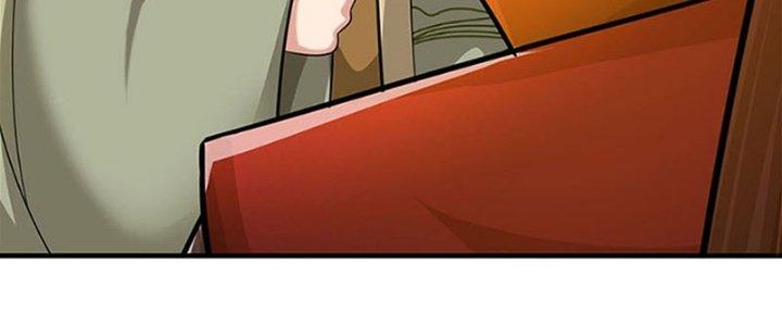 Ta Được Nuôi Dưỡng Bởi Nữ Ma Đầu Chapter 33 - Trang 2