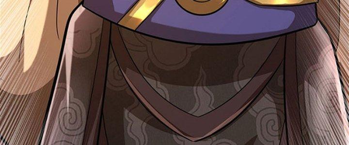 Ta Được Nuôi Dưỡng Bởi Nữ Ma Đầu Chapter 33 - Trang 2