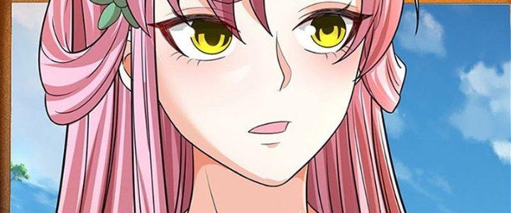 Ta Được Nuôi Dưỡng Bởi Nữ Ma Đầu Chapter 33 - Trang 2