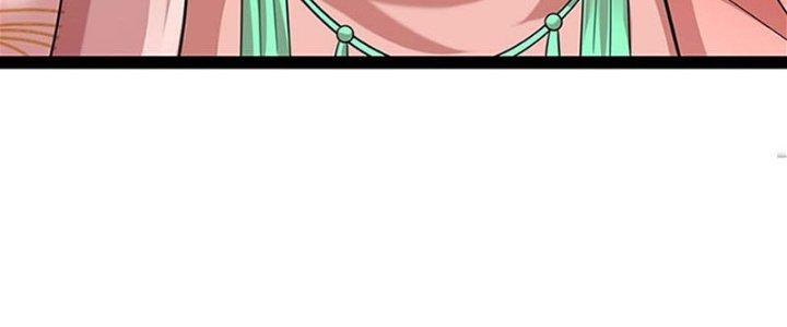 Ta Được Nuôi Dưỡng Bởi Nữ Ma Đầu Chapter 33 - Trang 2