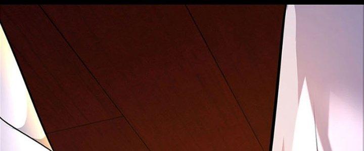 Ta Được Nuôi Dưỡng Bởi Nữ Ma Đầu Chapter 33 - Trang 2