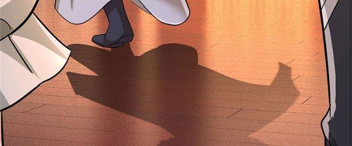 Ta Được Nuôi Dưỡng Bởi Nữ Ma Đầu Chapter 33 - Trang 2