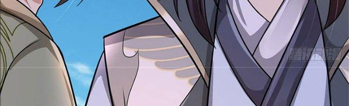 Ta Được Nuôi Dưỡng Bởi Nữ Ma Đầu Chapter 33 - Trang 2