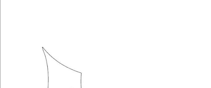 Ta Được Nuôi Dưỡng Bởi Nữ Ma Đầu Chapter 33 - Trang 2