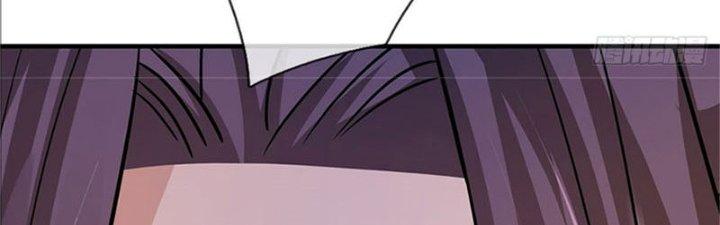 Ta Được Nuôi Dưỡng Bởi Nữ Ma Đầu Chapter 33 - Trang 2