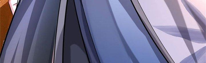 Ta Được Nuôi Dưỡng Bởi Nữ Ma Đầu Chapter 33 - Trang 2