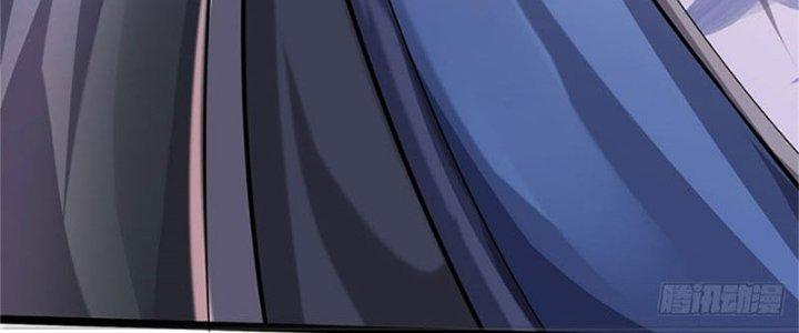 Ta Được Nuôi Dưỡng Bởi Nữ Ma Đầu Chapter 33 - Trang 2