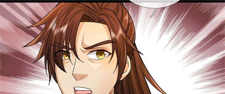 Ta Được Nuôi Dưỡng Bởi Nữ Ma Đầu Chapter 33 - Trang 2