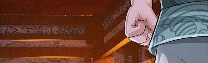 Ta Được Nuôi Dưỡng Bởi Nữ Ma Đầu Chapter 33 - Trang 2