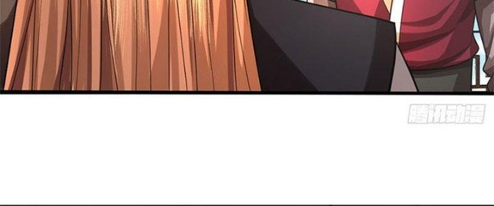 Ta Được Nuôi Dưỡng Bởi Nữ Ma Đầu Chapter 33 - Trang 2