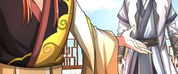 Ta Được Nuôi Dưỡng Bởi Nữ Ma Đầu Chapter 33 - Trang 2