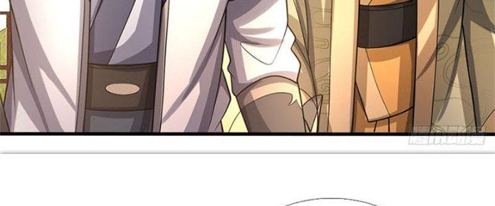 Ta Được Nuôi Dưỡng Bởi Nữ Ma Đầu Chapter 33 - Trang 2