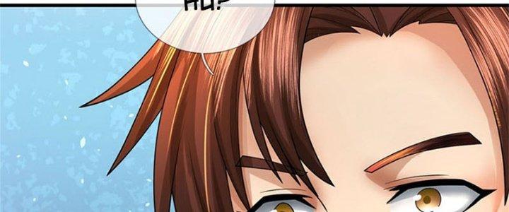 Ta Được Nuôi Dưỡng Bởi Nữ Ma Đầu Chapter 33 - Trang 2