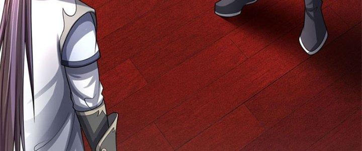 Ta Được Nuôi Dưỡng Bởi Nữ Ma Đầu Chapter 33 - Trang 2