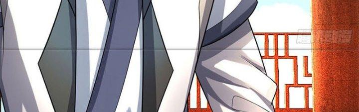 Ta Được Nuôi Dưỡng Bởi Nữ Ma Đầu Chapter 33 - Trang 2