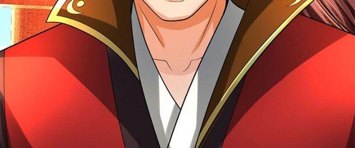 Ta Được Nuôi Dưỡng Bởi Nữ Ma Đầu Chapter 33 - Trang 2