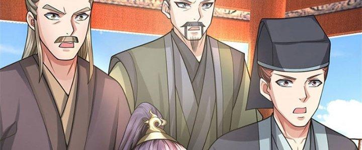 Ta Được Nuôi Dưỡng Bởi Nữ Ma Đầu Chapter 33 - Trang 2