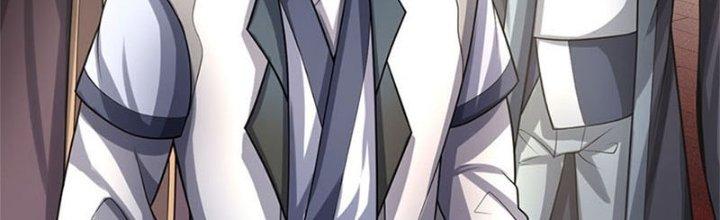 Ta Được Nuôi Dưỡng Bởi Nữ Ma Đầu Chapter 33 - Trang 2