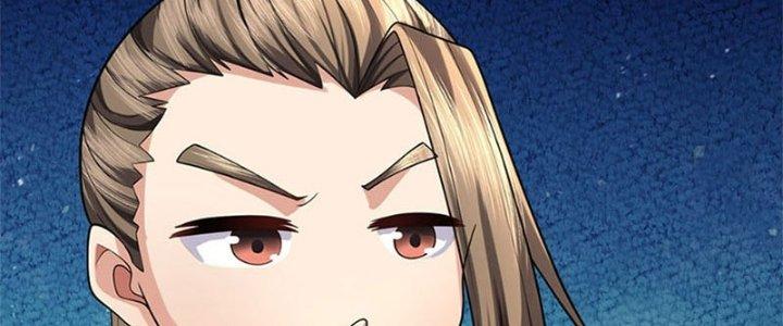 Ta Được Nuôi Dưỡng Bởi Nữ Ma Đầu Chapter 33 - Trang 2