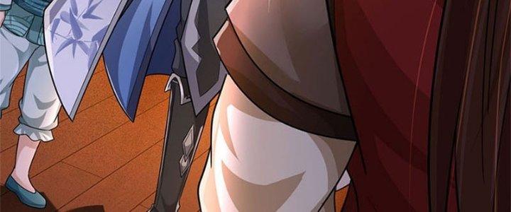 Ta Được Nuôi Dưỡng Bởi Nữ Ma Đầu Chapter 33 - Trang 2