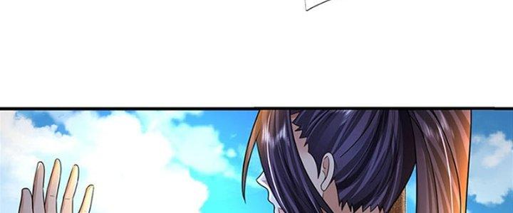 Ta Được Nuôi Dưỡng Bởi Nữ Ma Đầu Chapter 33 - Trang 2