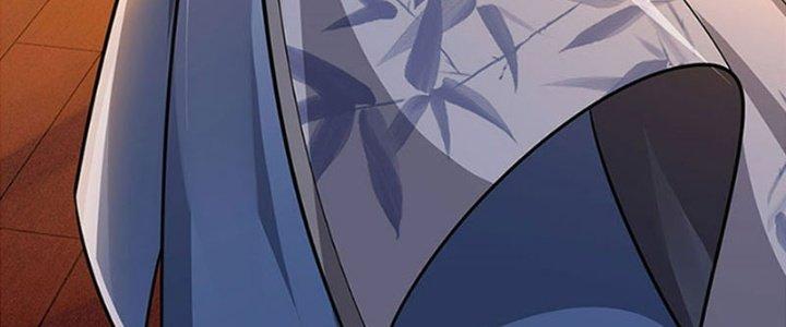 Ta Được Nuôi Dưỡng Bởi Nữ Ma Đầu Chapter 33 - Trang 2