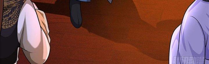 Ta Được Nuôi Dưỡng Bởi Nữ Ma Đầu Chapter 33 - Trang 2