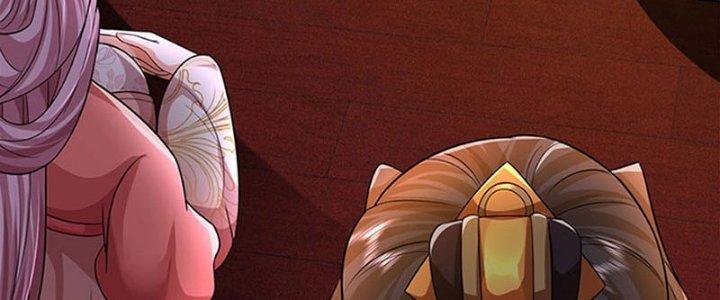 Ta Được Nuôi Dưỡng Bởi Nữ Ma Đầu Chapter 33 - Trang 2