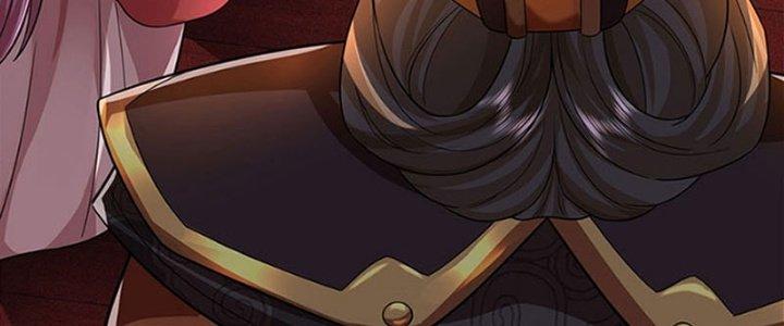 Ta Được Nuôi Dưỡng Bởi Nữ Ma Đầu Chapter 33 - Trang 2