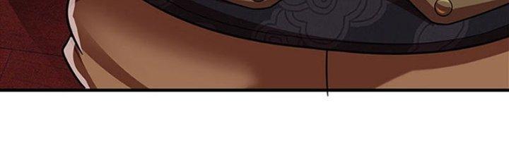 Ta Được Nuôi Dưỡng Bởi Nữ Ma Đầu Chapter 33 - Trang 2