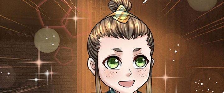Ta Được Nuôi Dưỡng Bởi Nữ Ma Đầu Chapter 34 - Trang 2