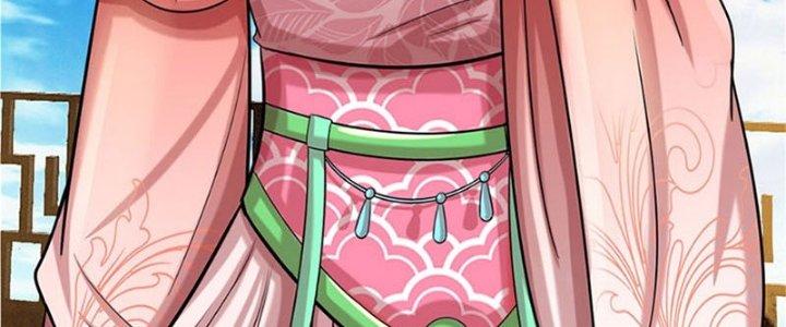 Ta Được Nuôi Dưỡng Bởi Nữ Ma Đầu Chapter 34 - Trang 2