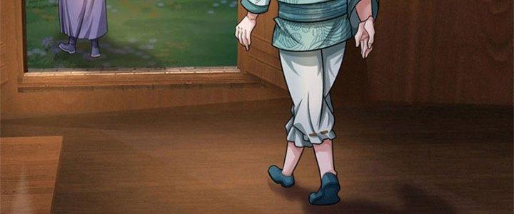 Ta Được Nuôi Dưỡng Bởi Nữ Ma Đầu Chapter 34 - Trang 2