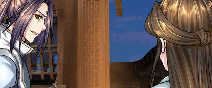 Ta Được Nuôi Dưỡng Bởi Nữ Ma Đầu Chapter 34 - Trang 2