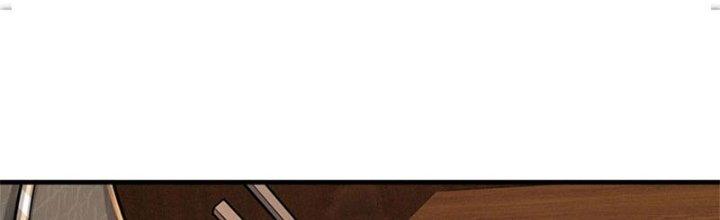 Ta Được Nuôi Dưỡng Bởi Nữ Ma Đầu Chapter 34 - Trang 2