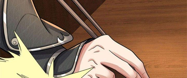 Ta Được Nuôi Dưỡng Bởi Nữ Ma Đầu Chapter 34 - Trang 2