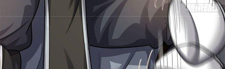 Ta Được Nuôi Dưỡng Bởi Nữ Ma Đầu Chapter 34 - Trang 2