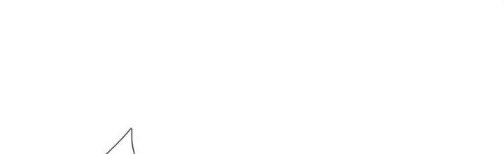 Ta Được Nuôi Dưỡng Bởi Nữ Ma Đầu Chapter 34 - Trang 2