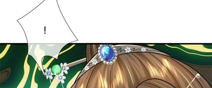 Ta Được Nuôi Dưỡng Bởi Nữ Ma Đầu Chapter 34 - Trang 2