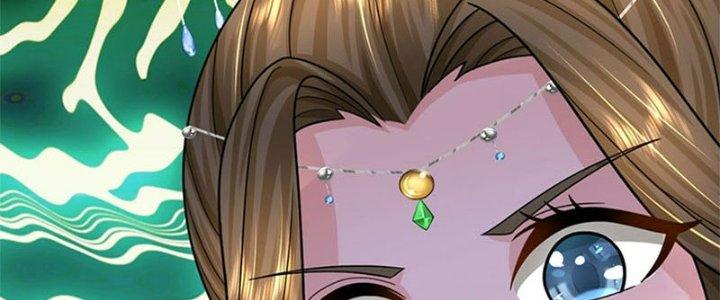 Ta Được Nuôi Dưỡng Bởi Nữ Ma Đầu Chapter 34 - Trang 2