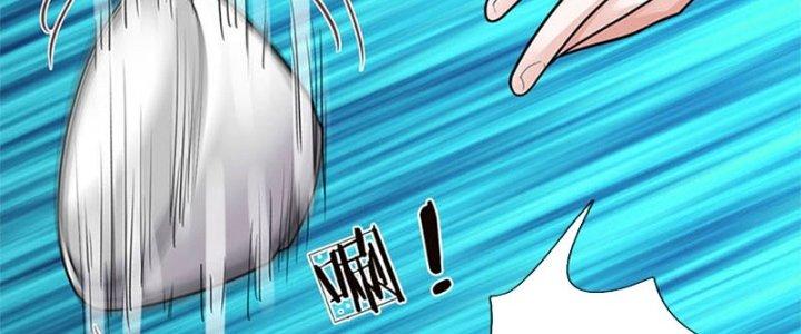 Ta Được Nuôi Dưỡng Bởi Nữ Ma Đầu Chapter 34 - Trang 2